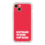 スリムプロテクションプレミアムケース［ SoftBank ウインターカップ2025 - ロゴ ］