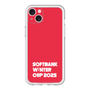 スリムプロテクションプレミアムケース［ SoftBank ウインターカップ2025 - ロゴ ］