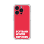 スリムプロテクションプレミアムケース［ SoftBank ウインターカップ2025 - ロゴ ］