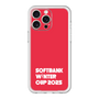 スリムプロテクションプレミアムケース［ SoftBank ウインターカップ2025 - ロゴ ］