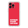 スリムプロテクションプレミアムケース［ SoftBank ウインターカップ2025 - ロゴ ］
