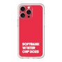 スリムプロテクションプレミアムケース［ SoftBank ウインターカップ2025 - ロゴ ］