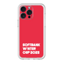 スリムプロテクションプレミアムケース［ SoftBank ウインターカップ2025 - ロゴ ］