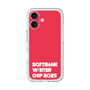 スリムプロテクションプレミアムケース［ SoftBank ウインターカップ2025 - ロゴ ］