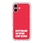 スリムプロテクションプレミアムケース［ SoftBank ウインターカップ2025 - ロゴ ］