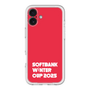 スリムプロテクションプレミアムケース［ SoftBank ウインターカップ2025 - ロゴ ］