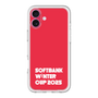スリムプロテクションプレミアムケース［ SoftBank ウインターカップ2025 - ロゴ ］