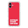 スリムプロテクションプレミアムケース［ SoftBank ウインターカップ2025 - ロゴ ］