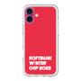 スリムプロテクションプレミアムケース［ SoftBank ウインターカップ2025 - ロゴ ］
