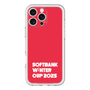 スリムプロテクションプレミアムケース［ SoftBank ウインターカップ2025 - ロゴ ］