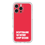 スリムプロテクションプレミアムケース［ SoftBank ウインターカップ2025 - ロゴ ］
