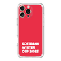 スリムプロテクションプレミアムケース［ SoftBank ウインターカップ2025 - ロゴ ］