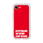 スリムプロテクションプレミアムケース［ SoftBank ウインターカップ2025 - ロゴ ］
