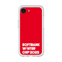 スリムプロテクションプレミアムケース［ SoftBank ウインターカップ2025 - ロゴ ］