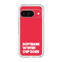 スリムプロテクションプレミアムケース［ SoftBank ウインターカップ2025 - ロゴ ］
