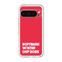 スリムプロテクションプレミアムケース［ SoftBank ウインターカップ2025 - ロゴ ］