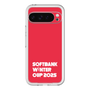 スリムプロテクションプレミアムケース［ SoftBank ウインターカップ2025 - ロゴ ］