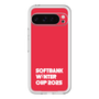 スリムプロテクションプレミアムケース［ SoftBank ウインターカップ2025 - ロゴ ］