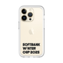 スリムプロテクションプレミアムケース［ SoftBank ウインターカップ2025 - ロゴ - クリア ］