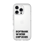 スリムプロテクションプレミアムケース［ SoftBank ウインターカップ2025 - ロゴ - クリア ］