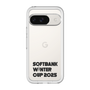 スリムプロテクションプレミアムケース［ SoftBank ウインターカップ2025 - ロゴ - クリア ］