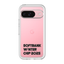 スリムプロテクションプレミアムケース［ SoftBank ウインターカップ2025 - ロゴ - クリア ］