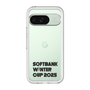 スリムプロテクションプレミアムケース［ SoftBank ウインターカップ2025 - ロゴ - クリア ］