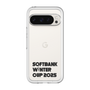 スリムプロテクションプレミアムケース［ SoftBank ウインターカップ2025 - ロゴ - クリア ］