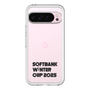 スリムプロテクションプレミアムケース［ SoftBank ウインターカップ2025 - ロゴ - クリア ］