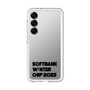 スリムプロテクションプレミアムケース［ SoftBank ウインターカップ2025 - ロゴ - クリア ］