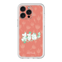 スリムプロテクションプレミアムケース［ MOOMIN - Moominvalley ］