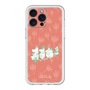 スリムプロテクションプレミアムケース［ MOOMIN - Moominvalley ］