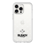 スリムプロテクションプレミアムケース［ BLEACH 千年血戦篇 - 隊花 - 八番隊 ］