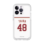 スリムプロテクションプレミアムケース［ 楽天イーグルス - #48 Taira - ホーム ］
