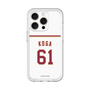 スリムプロテクションプレミアムケース［ 楽天イーグルス - #61 Koga - ホーム ］