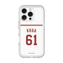 スリムプロテクションプレミアムケース［ 楽天イーグルス - #61 Koga - ホーム ］