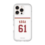 スリムプロテクションプレミアムケース［ 楽天イーグルス - #61 Koga - ホーム ］