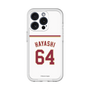 スリムプロテクションプレミアムケース［ 楽天イーグルス - #64 Hayashi - ホーム ］