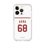 スリムプロテクションプレミアムケース［ 楽天イーグルス - #68 Aono - ホーム ］