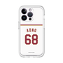 スリムプロテクションプレミアムケース［ 楽天イーグルス - #68 Aono - ホーム ］