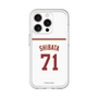 スリムプロテクションプレミアムケース［ 楽天イーグルス - #71 Shibata - ホーム ］