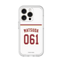 スリムプロテクションプレミアムケース［ 楽天イーグルス - #061 Matsuda - ホーム ］