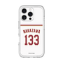 スリムプロテクションプレミアムケース［ 楽天イーグルス - #133 Nakazawa - ホーム ］