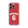 スリムプロテクションプレミアムケース［ 楽天イーグルス - #6 Murabayashi - ビジター ］