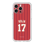 スリムプロテクションプレミアムケース［ 楽天イーグルス - #17 Koja - ビジター ］