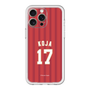 スリムプロテクションプレミアムケース［ 楽天イーグルス - #17 Koja - ビジター ］
