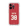 スリムプロテクションプレミアムケース［ 楽天イーグルス - #38 Sato - ビジター ］