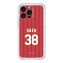スリムプロテクションプレミアムケース［ 楽天イーグルス - #38 Sato - ビジター ］
