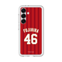 スリムプロテクションプレミアムケース［ 楽天イーグルス - #46 Fujihira - ビジター ］