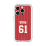 スリムプロテクションプレミアムケース［ 楽天イーグルス - #61 Koga - ビジター ］